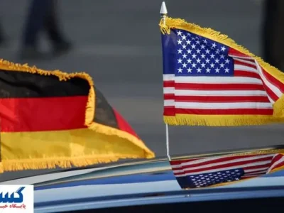 تیر خلاص آمریکا به دوست اروپایی ایران