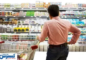جدول قیمتی انواع کالای اساسی منتشر شد
