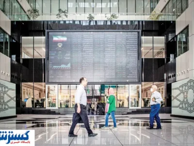 سرنوشت بورس در شرایط جنگی | تعطیلی تمدید می شود؟