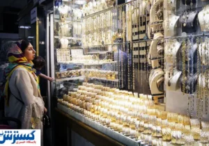 سکه و طلا میلیونی گران شدند | پیش‌بینی انفجار قیمتی در روز یکشنبه؟