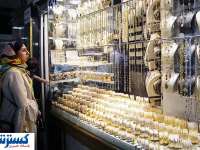 سکه و طلا میلیونی گران شدند | پیشبینی انفجار قیمتی در روز یکشنبه؟