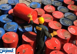 فرمان گرانی نفت صادر شد !