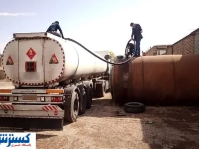 محموله ۲ هزار میلیاردی به کشور بازگشت داده شد