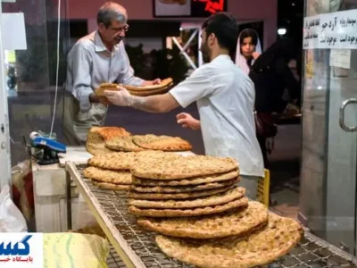 مشکل بزرگ نانواییها حل شد