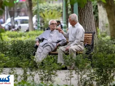 وزیر پزشکیان دل همه بازنشستگان را شاد کرد