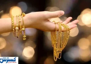 پیش بینی بلند مدت قیمت طلا | سرمایه گذاران بخوانند