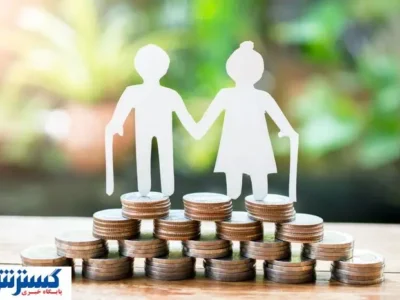 جدول زمانی پرداخت حقوق بازنشستگان و فرهنگیان منتشر شد