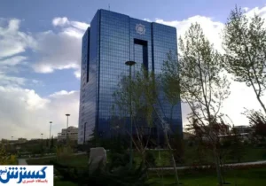 خبر خوش برای تمام سهامداران بورس رسماً اعلام شد