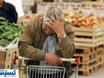 دولت بازنشستگان تامین اجتماعی را به خاک سیاه نشاند