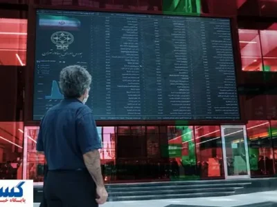 سهامداران در جنگ قربانی شدند