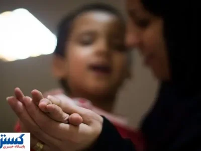 شرایط فرزندپذیری بانوان مجرد اعلام شد