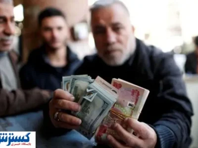 صفر تا صد درباره دریافت دینار عراق ویژه اربعین (۶ مرداد)