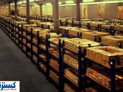 عاشقان خرید طلا بخوانند ؛ سیل طلا در راه است !