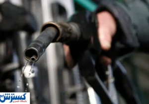 فوری ؛ سهمیه سوخت این خودروها تغییر کرد