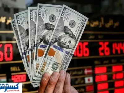 نحوه فعالیت بازار ارز فردا ۳۱ تیر اعلام شد