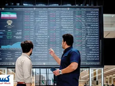 پیش بینی مهم بورس فردا یکشنبه ۲۲ تیر | سهامداران بخوانند