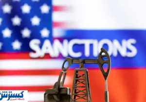 پیغام ترسناک آمریکا به دوست ایران؛ انفجار بزرگ قیمت نفت در راه است