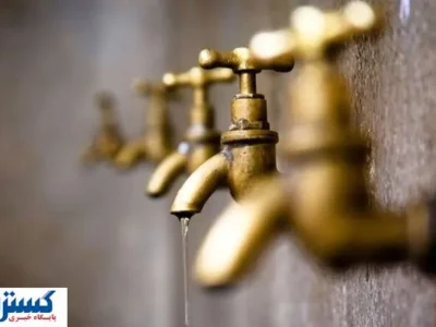 ۴۰ روز تا انهدام آسایش تهرانیها !