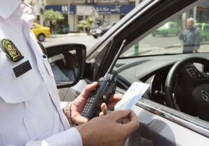 آموزش گام‌به‌گام پرداخت خلافی خودرو با شناسه قبض و شناسه پرداخت