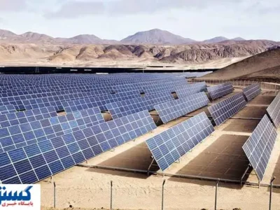 آماده انقلاب خورشیدی باشید | پایان بحران نزدیک شد