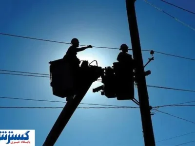 برنامه قطع برق امروز تهران ، کرج و سایر استان‌ها منتشر شد (چهارشنبه ۱۵ مرداد)