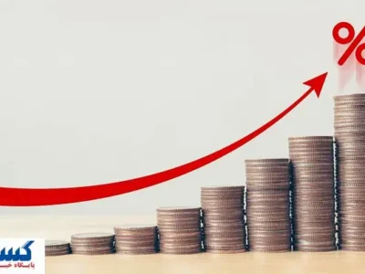 بهره بین بانکی انفجاری شد