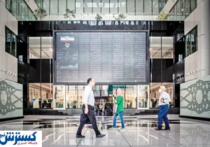 تکلیف فعالیت بورس درباره تعطیلی شنبه قطعی شد