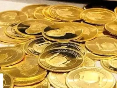 خریداران طلا بخوانند | چوب حراج بانک مرکزی به سکه های طلا ؛ قیمت ها شکست ؟