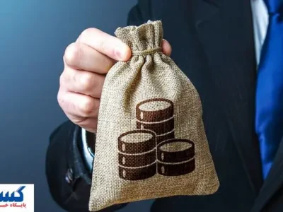 دولت پزشکیان بالاخره سر کیسه را شل کرد؛ حمایت ویژه از مردم