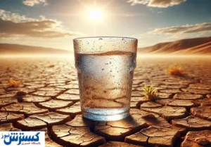 دولت کولاک کرد ؛ بی آبی تمام شد ؟