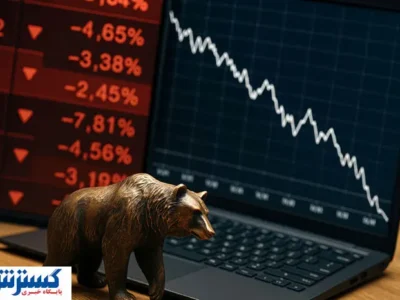 سقوط بورس با سیگنال آتش بس ساختگی | سهامداران مراقب باشند
