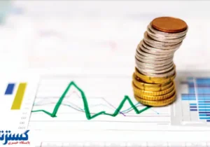 سپرده داران بانکی حتماً بخوانند | بانک مرکزی اطلاعیه داد