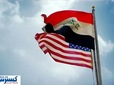 عراق ماشه را به روی آمریکا کشید ؛ چراغ قرمز روشن شد