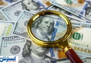 قیمت دلار آزاد پرواز کرد