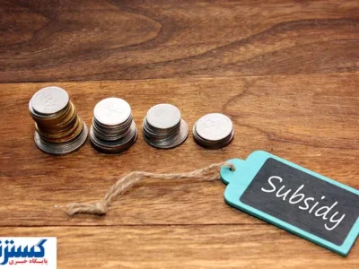 مردم فقط با یک شرط به حذف یارانه اعتراض نمی کنند