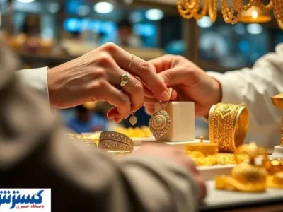 هشدار به تمام خریداران | قیمت واقعی طلا در این ساعت اعلام می شود