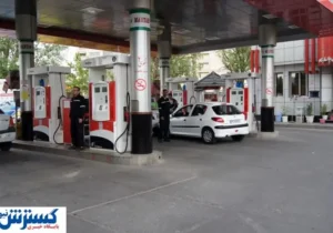 پای بخش خصوصی به پمپ بنزین باز شد؛ سوخت لوکس در جیب ثروتمندان!