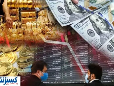 پیش بینی بورس با سیگنال طلا، دلار و ماشه
