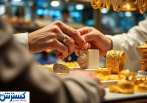 پیش بینی قیمت طلا و سکه تا پایان تابستان | منتظر گرانی بیشتر باشیم؟