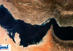 چرا بستن تنگه هرمز بحران اقتصادی و نظامی به بار می‌ آورد؟