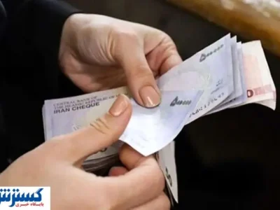 یارانه ۳.۶۰۰.۰۰۰ تومانی دولت نصیب چه کسانی شد ؟