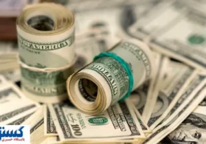 یک ممنوعیت از دلار برداشته شد + جزئیات