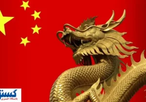 ایران برای حل مشکل برق اژدهای زرد را به کشور راه داد