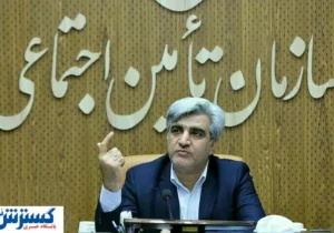 بازنشستگی بر مبنای میانگین حقوق؛ تصمیم جدید در راه است