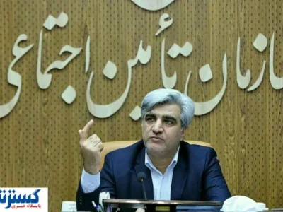 بازنشستگی بر مبنای میانگین حقوق؛ تصمیم جدید در راه است