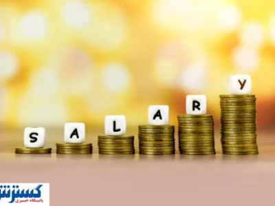 تاریخ پرداخت مرحله دوم معوقات بازنشستگان و بازماندگان اعلام شد