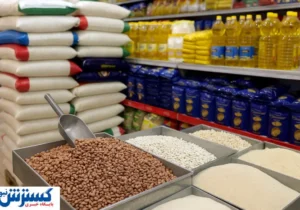 تورم مواد غذایی از کنترل خارج شد؛ قیمت برنج و حبوبات پرواز کرد