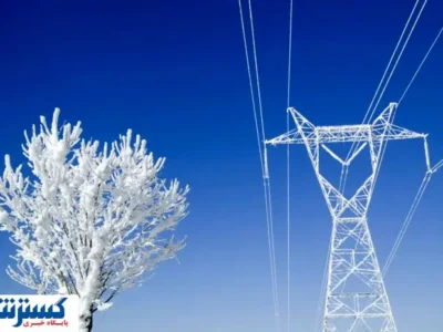 خبر بد وزیر نیرو از کمبود برق ؛ قطعی برق در زمستان هم ادامه دارد ؟
