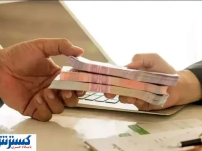 خوش به حال بازنشستگان و ایثارگران شد