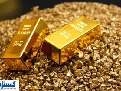 خیز طلا برای ثبت رکوردهای تازه | پیش بینی جنجالی از قیمت طلا